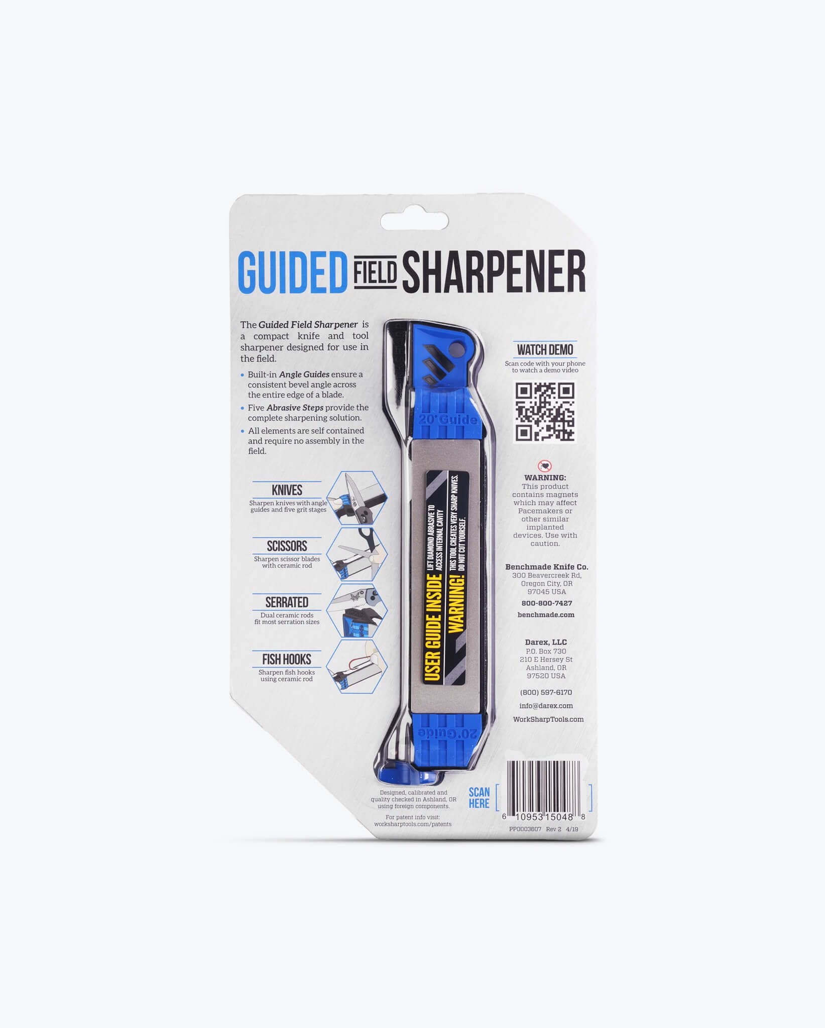 Guided Field Sharpener | 20?? - Image 2